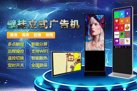 手机版-banner03