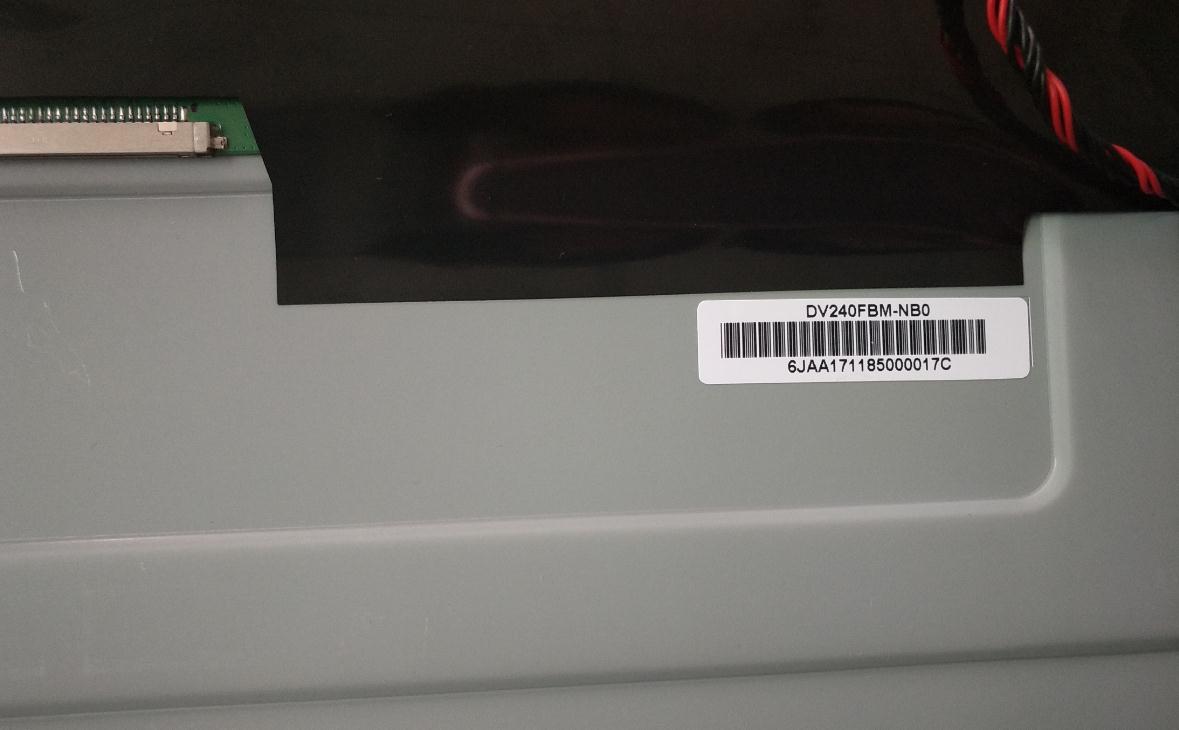华仁视界/京东方原装24寸 DV240FBM-NB0 1920x360 300nit LVDS接口液晶屏