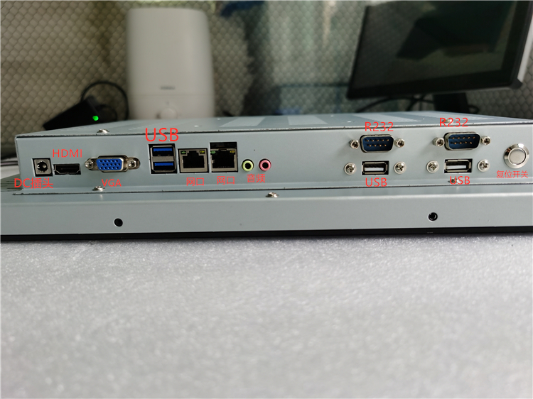 内嵌式工控电容触摸一体机WIN系统机器人设备DIY电脑一体机I3I5I7