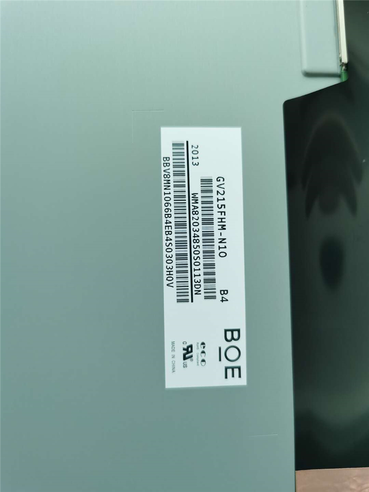 GV215FHM-N10工控液晶-20-70度户外柜体显示LCD工控液晶屏 